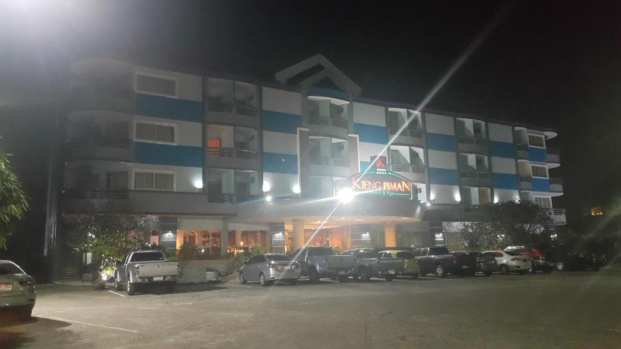 Kiengpiman Hotel Mukdahan Dış mekan fotoğraf